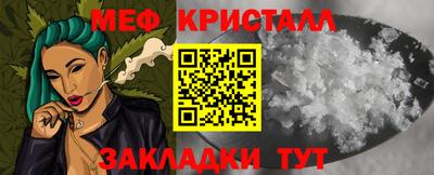 ешки Севастополь