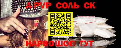 COCAINE Свободный