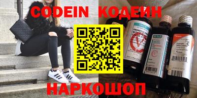 прущая мука Северобайкальск