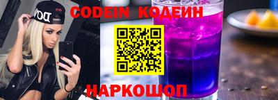 ешки Севастополь