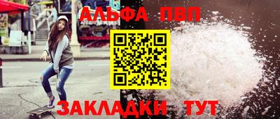 COCAINE Свободный