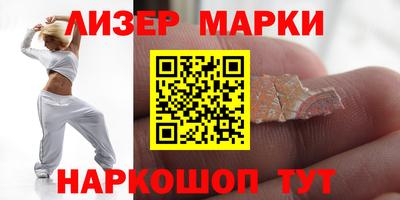 прущая мука Северобайкальск