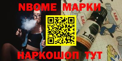 COCAINE Свободный
