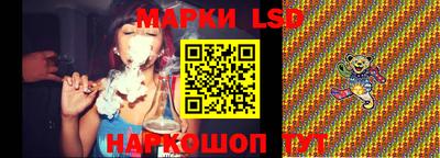 прущая мука Северобайкальск