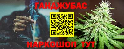 COCAINE Свободный