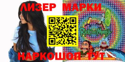 COCAINE Свободный