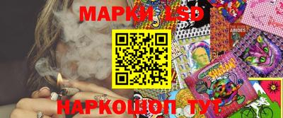 прущая мука Северобайкальск