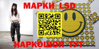 прущая мука Северобайкальск