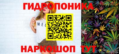 прущая мука Северобайкальск