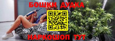 ешки Севастополь