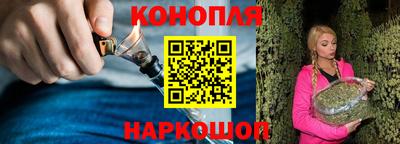 прущая мука Северобайкальск