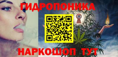 ешки Севастополь