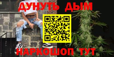 COCAINE Свободный