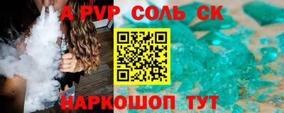 COCAINE Свободный