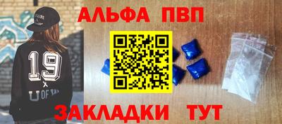 ешки Севастополь