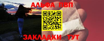 COCAINE Свободный