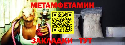 COCAINE Свободный