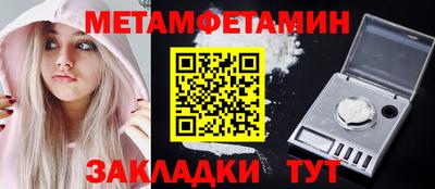 COCAINE Свободный