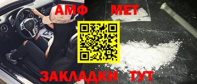 COCAINE Свободный