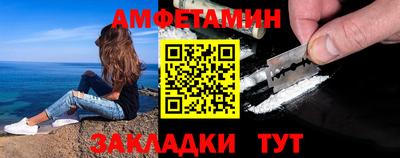 COCAINE Свободный