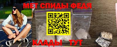прущая мука Северобайкальск