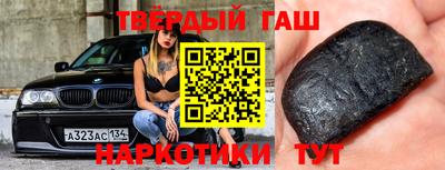 ешки Севастополь