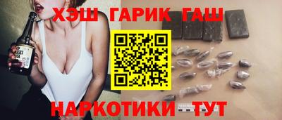 ешки Севастополь