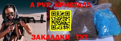 COCAINE Свободный