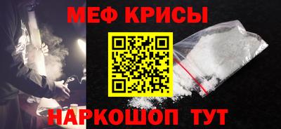 COCAINE Свободный