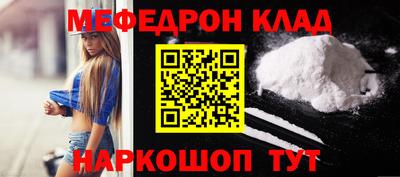COCAINE Свободный
