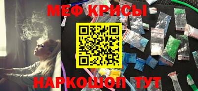 COCAINE Свободный